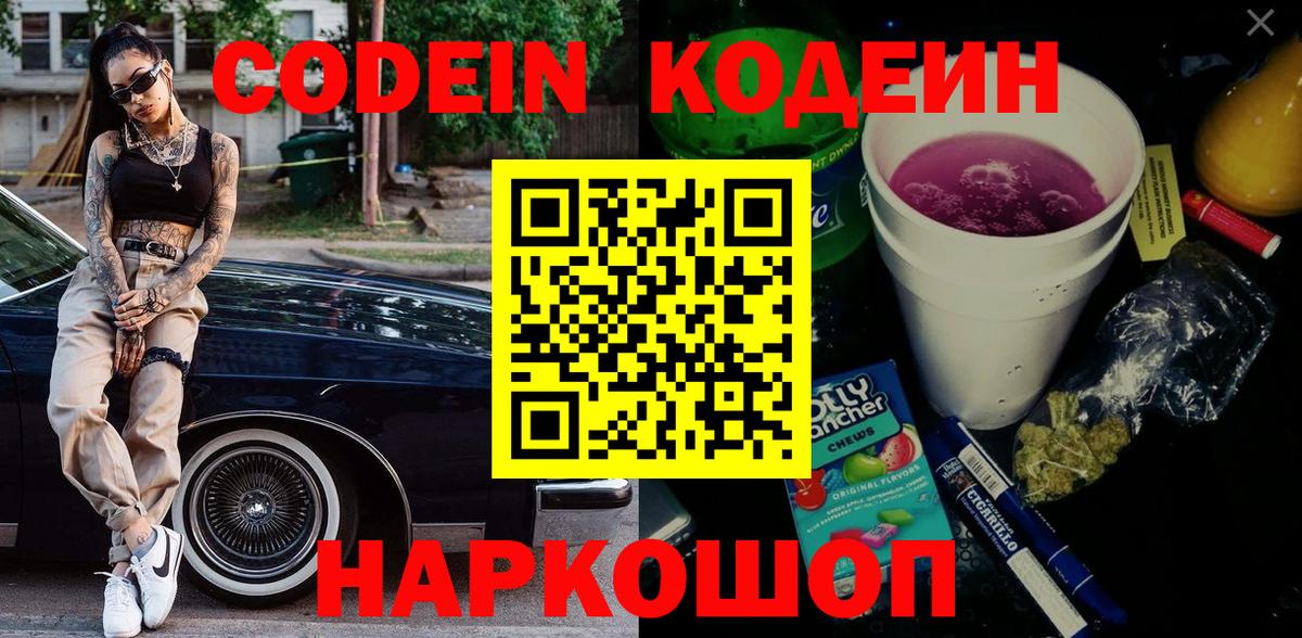 Меф   ГАШИШ  Лысьва  Конопля  Экстази  Вход с VPN  A PVP СК кристаллы  ГАШ  КЕТАМИН 