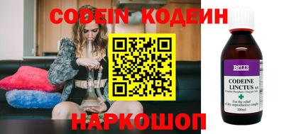 метадон Кингисепп
