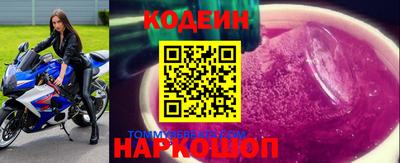 мяу мяу мука Кимры