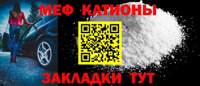 метадон Кингисепп
