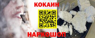 мяу мяу мука Кимры