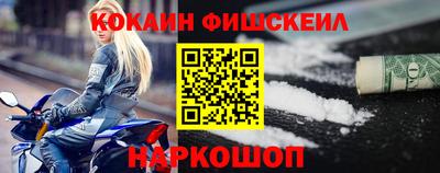 метадон Кингисепп