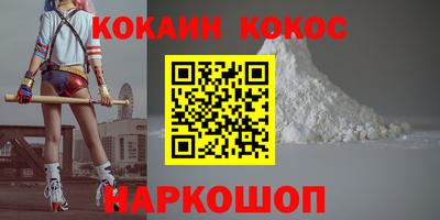 метадон Кингисепп
