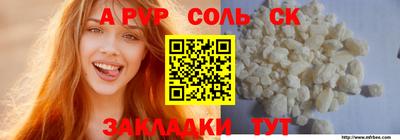 мяу мяу мука Кимры