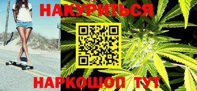 мяу мяу мука Кимры