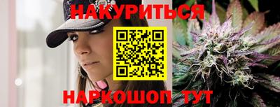 метадон Кингисепп