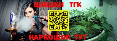 метадон Кингисепп