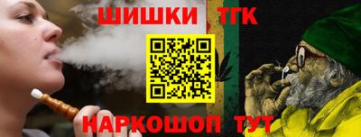 метадон Кингисепп