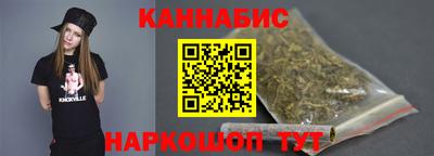 метадон Кингисепп