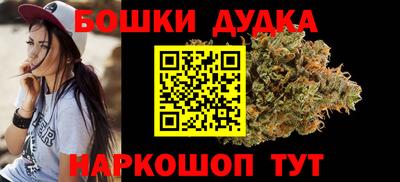 метадон Кингисепп