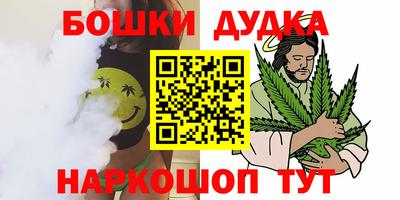 метадон Кингисепп