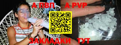 метадон Кингисепп