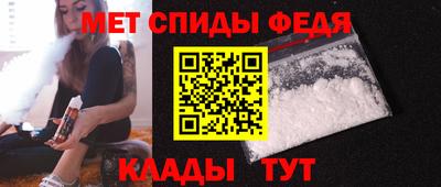 метадон Кингисепп