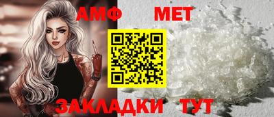 метадон Кингисепп