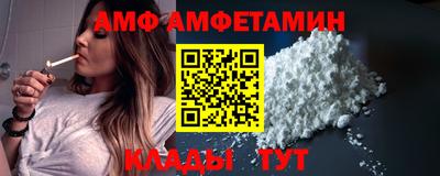 метадон Кингисепп