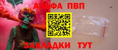 метадон Кингисепп