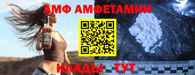 мяу мяу мука Кимры