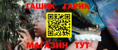спайс Кинель