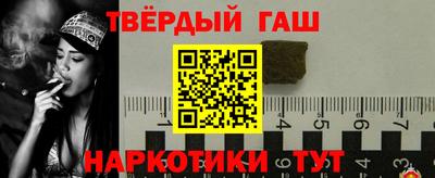 мяу мяу мука Кимры