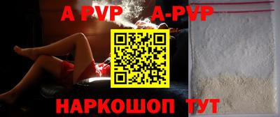 метадон Кингисепп