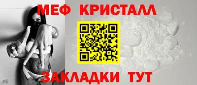 спайс Кинель