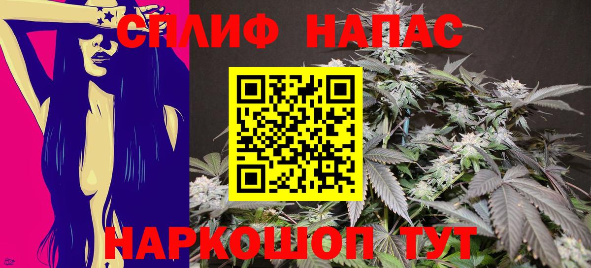 Шишки марихуана гибрид Лысьва